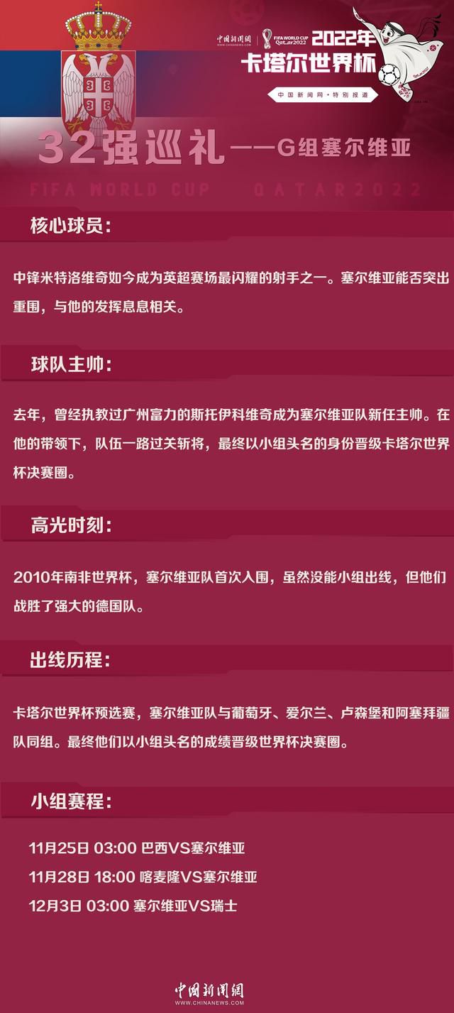 专栏谈到拉特克利夫团队一部分人相信，曼联的情况只能通过更明智的运营来改善，而不是通过花钱解决问题。